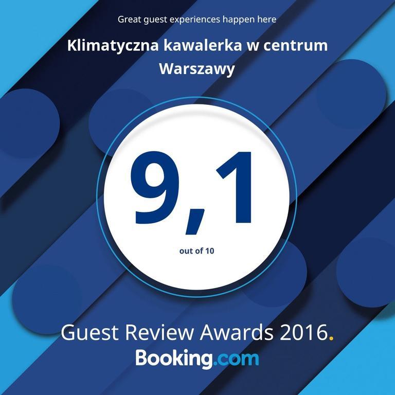 Klimatyczna Kawalerka W Centrum Warszawy Varsovie Extérieur photo